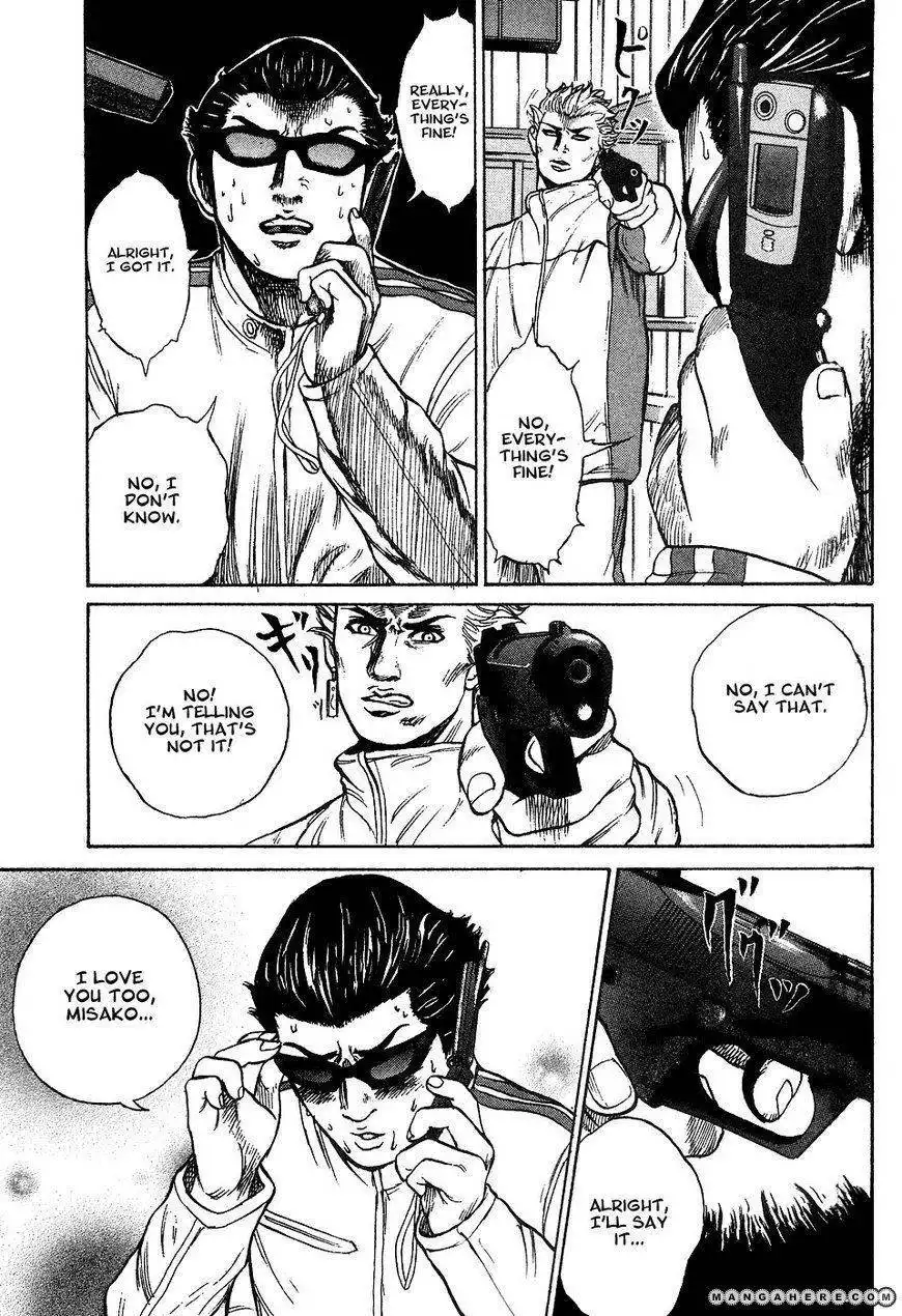 Kyou Kara Hitman Chapter 13 11